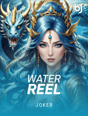 Water Reelpng thumbnail